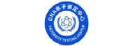 DNA亲子鉴定中心