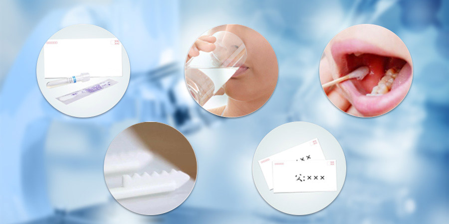 产前亲子鉴定(图4)